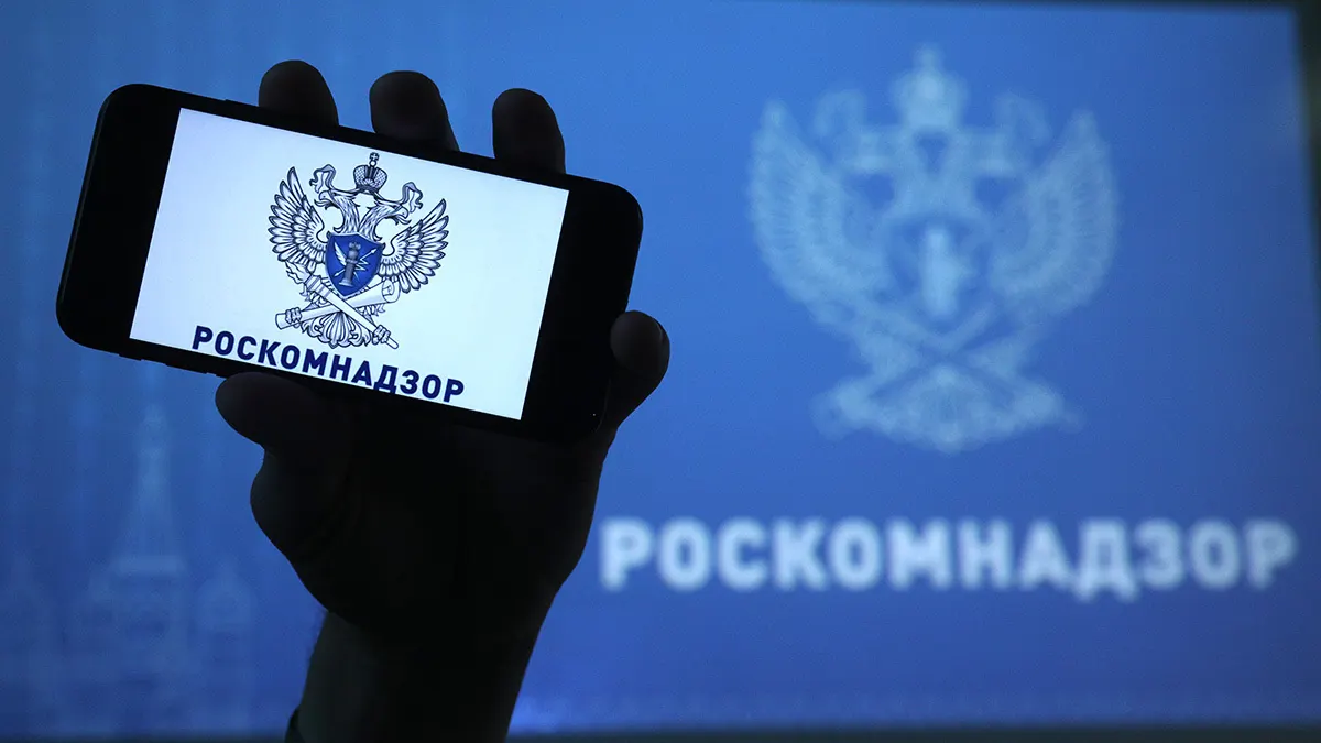 Ведомство объяснило блокировку тем, что на сайте были публикации с «пропагандой нетрадиционных сексуальных отношений». Редакция называет решение надуманным и обещает продолжить работу внутри страны.