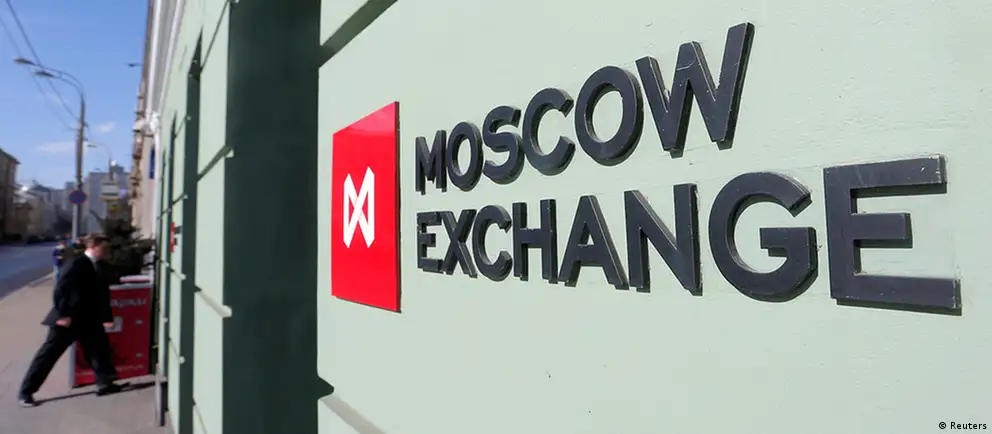 Басманный суд ввёл запрет на определённые действия для Ильи Мароченкова и Гавриила Романенко по делу о манипуляциях через Telegram‑каналы; следствие оценивает прибыль группы более чем в 28 млн рублей.