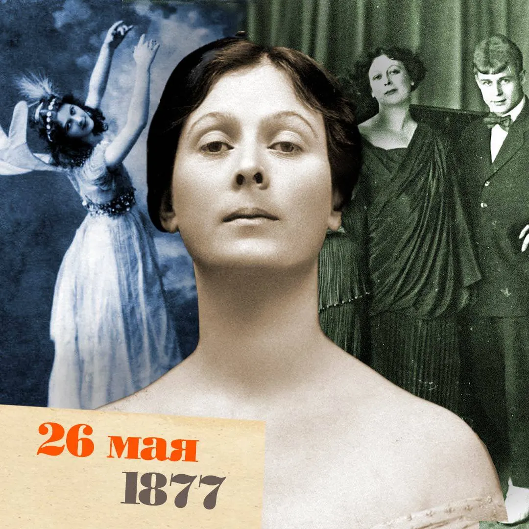 Портрет Айседоры Дункан — новаторки, вернувшей танцу естественность: о ранних годах, европейских успехах, пребывании в России, браке с Сергеем Есениным и влиянии на развитие пластического движения.