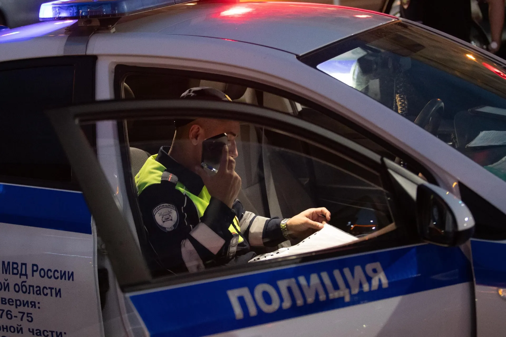 Госавтоинспекция региона сегодня усилит контроль за выездами на встречную полосу — ожидаются массовые рейды и повышенное внимание к нарушителям.