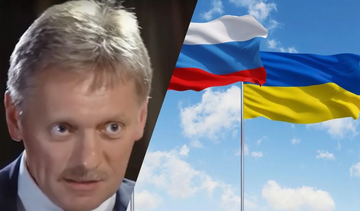 Пресс‑секретарь Кремля заявил, что из‑за поддержки Киева и поставок оружия ЕС неспособен выступать нейтральным посредником в переговорах по Украине; он также назвал полный отказ от диалога ошибкой Брюсселя.