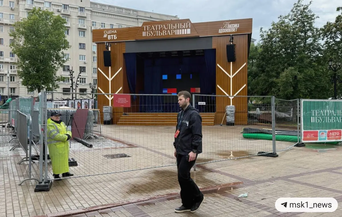 Трехмесячный фестиваль превратит город в сцену: спектакли, мюзиклы, уличные и экспериментальные постановки. Торжественное открытие пройдёт в Парке Горького.