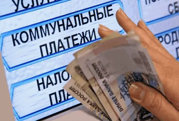 В макропрогнозе Минэкономразвития прогнозируется ежегодная индексация коммунальных платежей: суммарно около +36% к 2029 году; электричество может подорожать сильнее всех — до +57%.