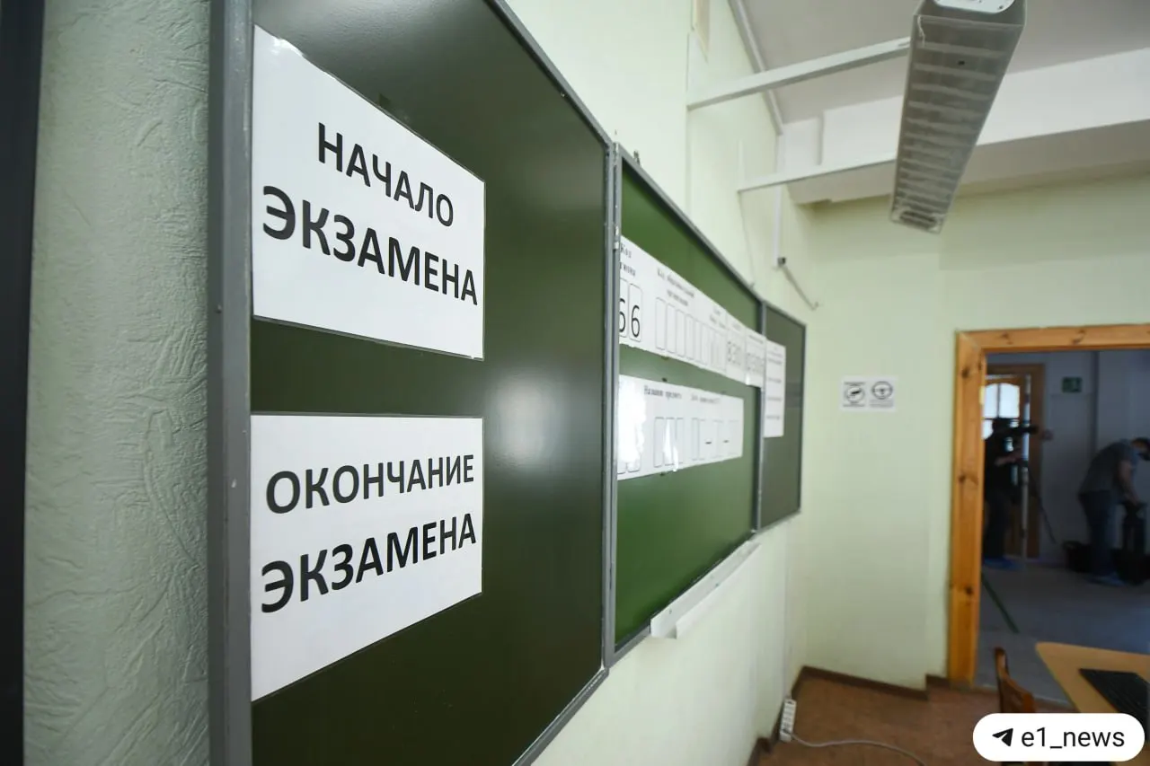 Глава Рособрнадзора сообщил, что с 2028 года девятиклассники пройдут устное собеседование по истории; не прошедших не допустят до ОГЭ. Эксперты указывают на возможные организационные и оценочные проблемы при внедрении нововведения.