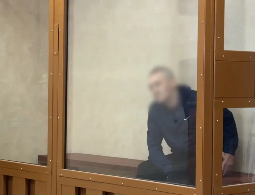 Подозреваемого арестовали и поместили в СИЗО. По факту гибели женщины проводится расследование.