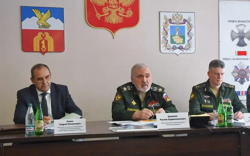 Никулинский районный суд Москвы удовлетворил иск Генпрокуратуры и передал государству имущество и деньги семьи Руслана Цаликова на 5,5 млрд рублей; следствие оценивает общий ущерб в 6,6 млрд.