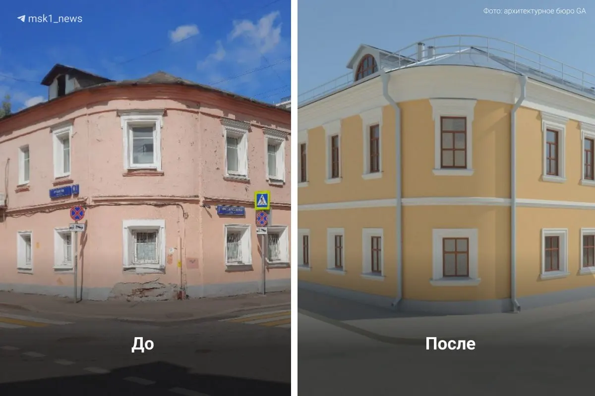 Двухэтажное историческое здание в 1‑м Хвостовом переулке, имеющее статус объекта культурного наследия, планируют адаптировать под жилой комплекс с увеличением площади подвала, перепланировкой этажей и устройством мансарды при сохранении исторического облика.