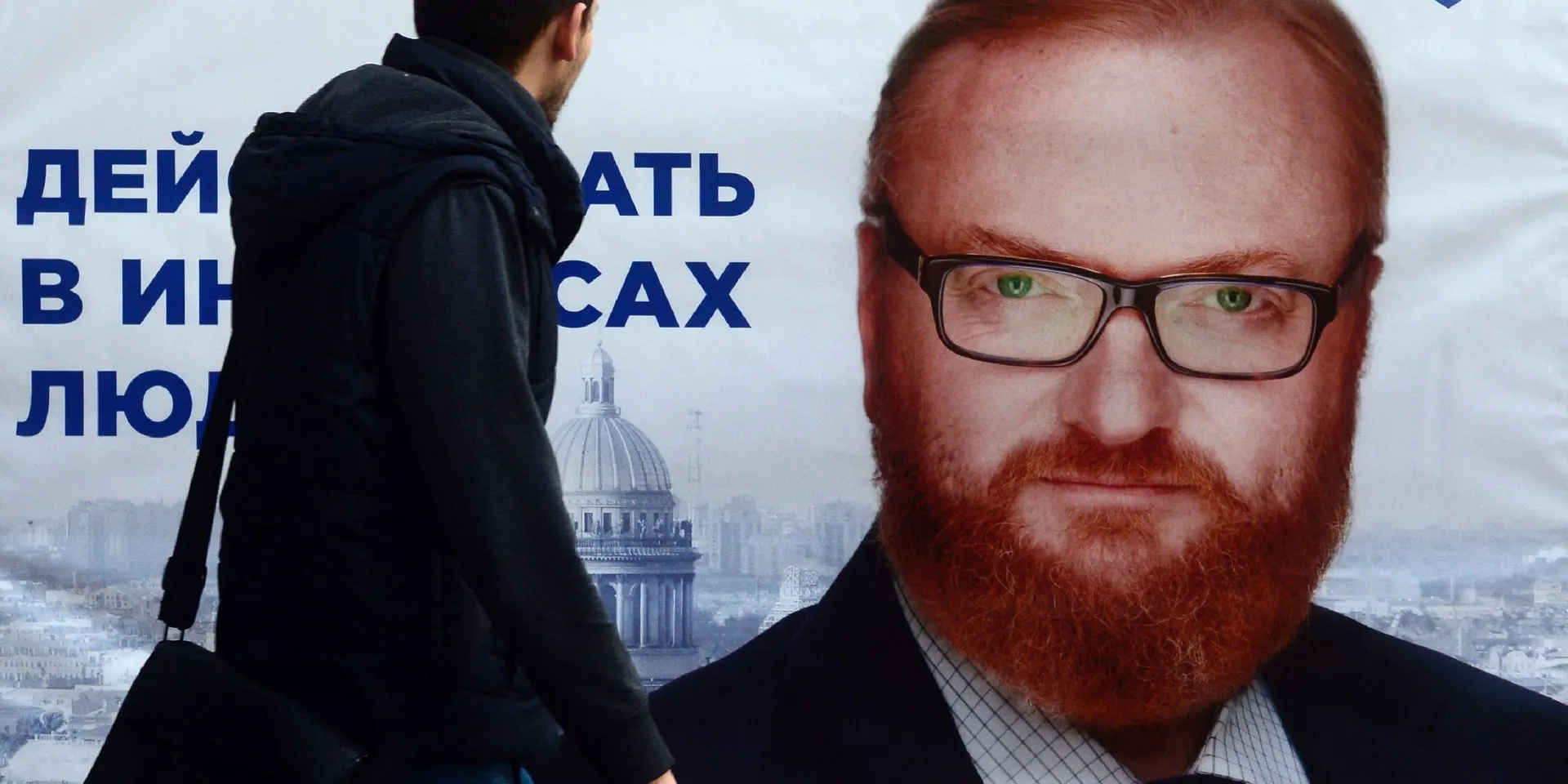 На внутрипартийных праймериз ряд кандидатов указал статус «участника СВО», который по правилам даёт преимущество в виде дополнительных 25% голосов. При этом критерии присвоения статуса расплывчаты, а подтверждений реального участия во многих случаях нет.
