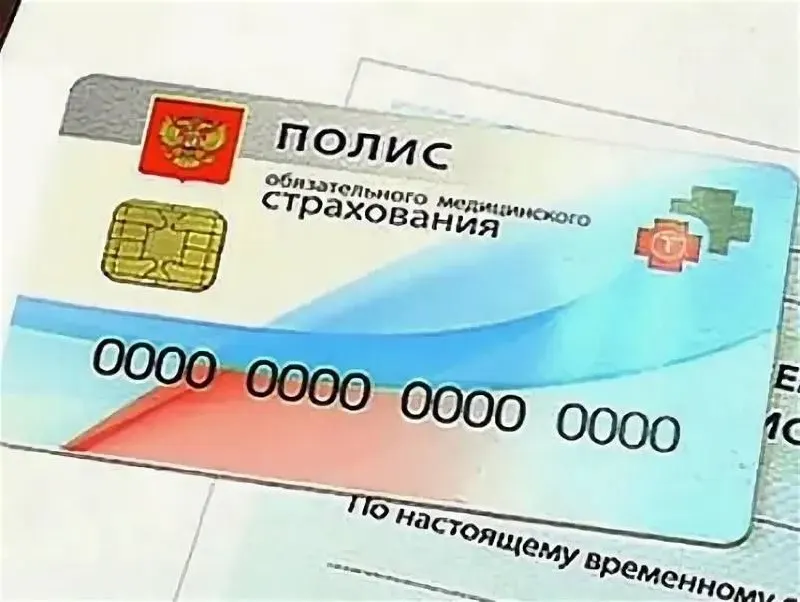 Минздрав с 1 сентября добавит кости, нервы и спинной мозг в перечень объектов трансплантации, оплачиваемых по ОМС; из списка исключат кости свода черепа и нижнюю челюсть.