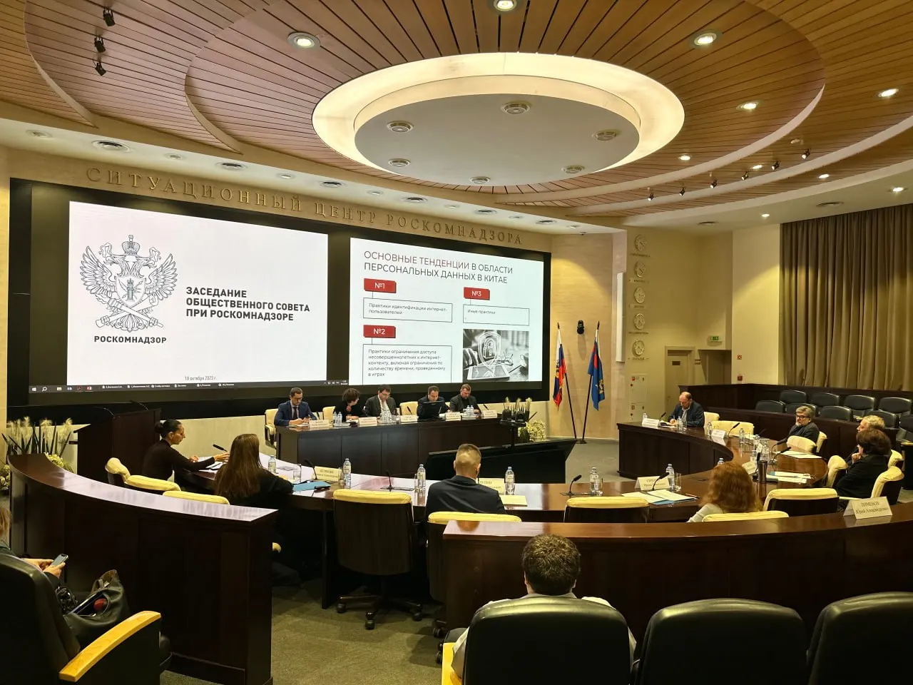 Ведомство подтвердило, что операторы по приказу передают информацию об IP‑адресах сетевого оборудования, но отрицает наличие у себя данных о принадлежности этих адресов конкретным абонентам.
