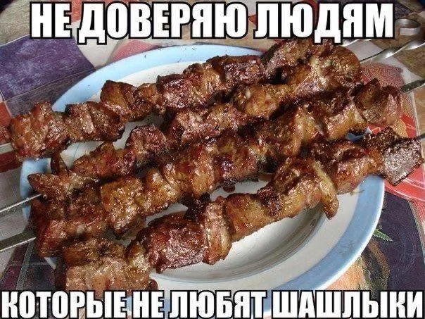 Депутаты направили в Минцифры предложение о создании интерактивной карты официальных пикников и мангальных зон с информацией о бронировании и временных ограничениях в пожароопасный сезон.