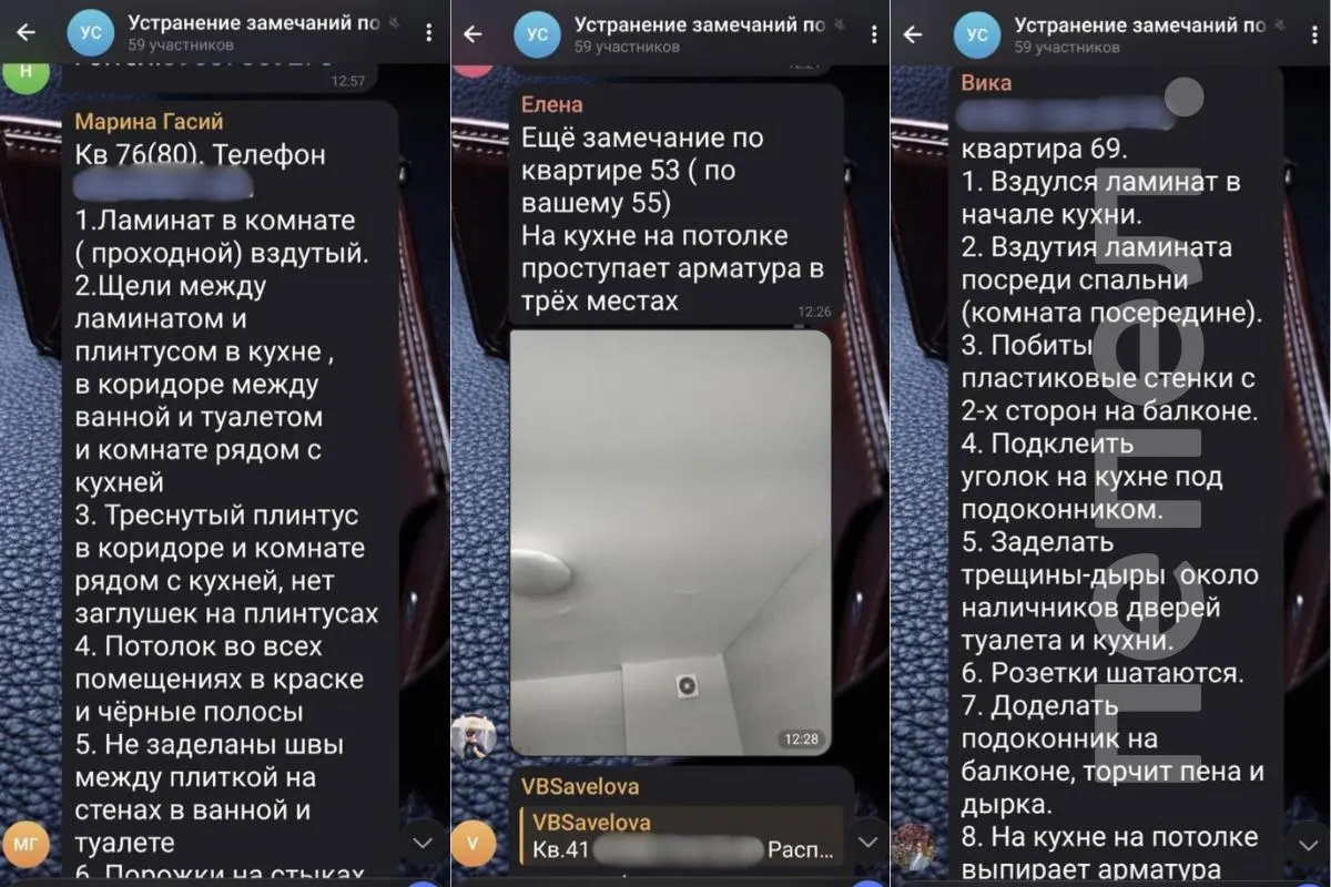 После реконструкции дома, пострадавшего при обстреле в 2023 году, жильцы обнаружили многочисленные дефекты, проблемы с отоплением и спорный статус здания в документах.