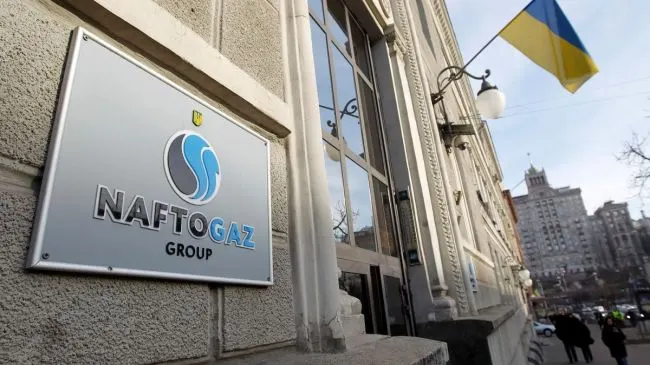 Арбитраж в Астане предоставил разрешение на принудительное исполнение решения о взыскании около $1,4 млрд с «Газпрома» в пользу украинской компании. Это первый публичный случай исполнения арбитражного вердикта против компании в другой стране.