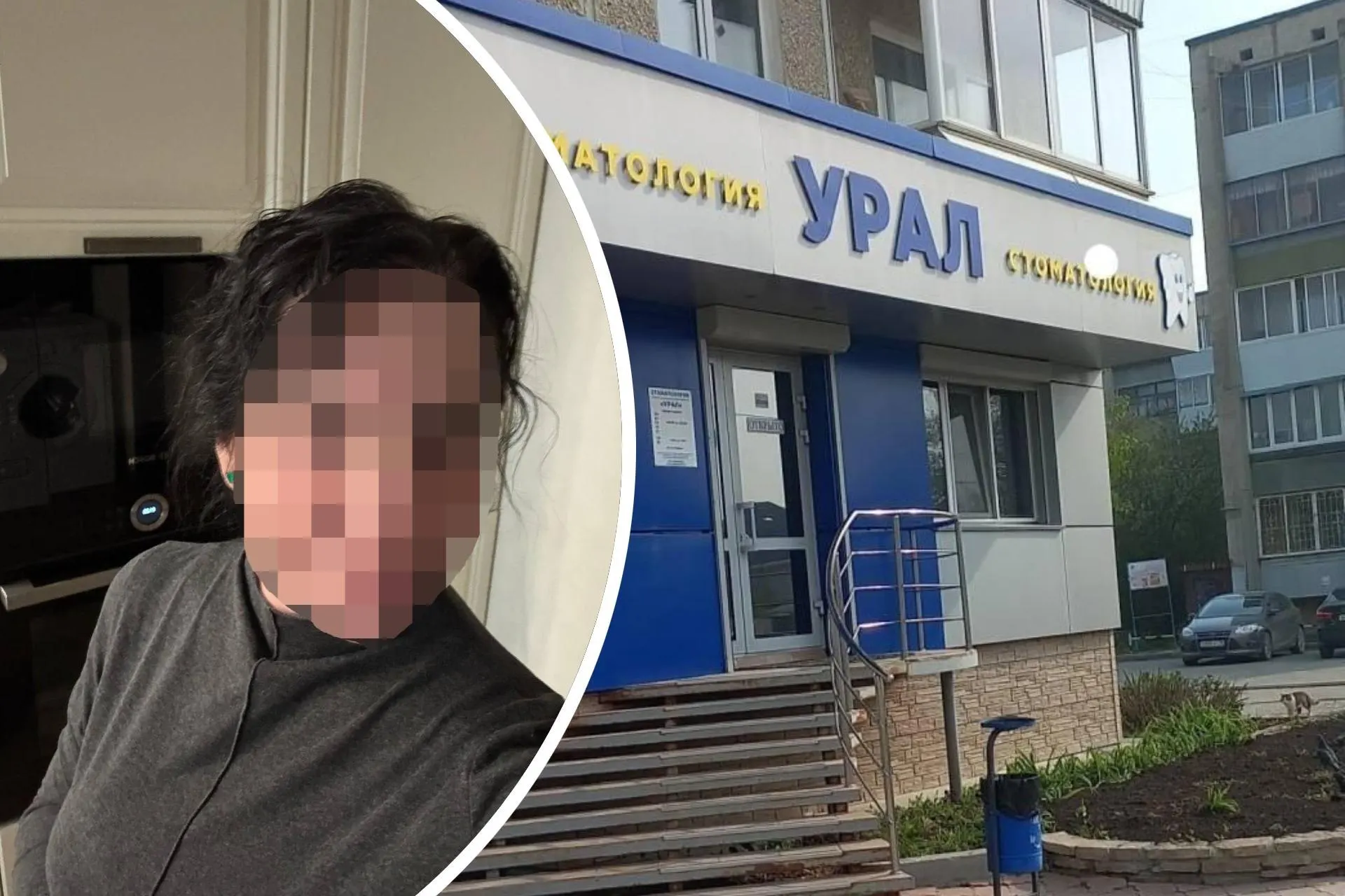 Женщина утверждает, что стоматолог сразу заметил опухоль, но лечение зубов продолжилось и обошлось ей в 680 тысяч рублей — теперь она требует разъяснений.