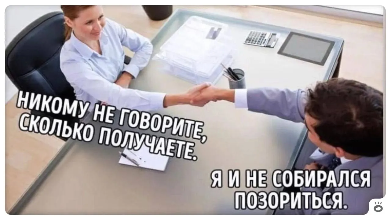 По прогнозам аналитиков, доля работников Забайкалья с доходом около 200 тыс. руб. будет расти: уже через несколько лет значительная часть населения сможет выйти на этот уровень. Регион демонстрирует одни из высоких темпов роста зарплат в стране.
