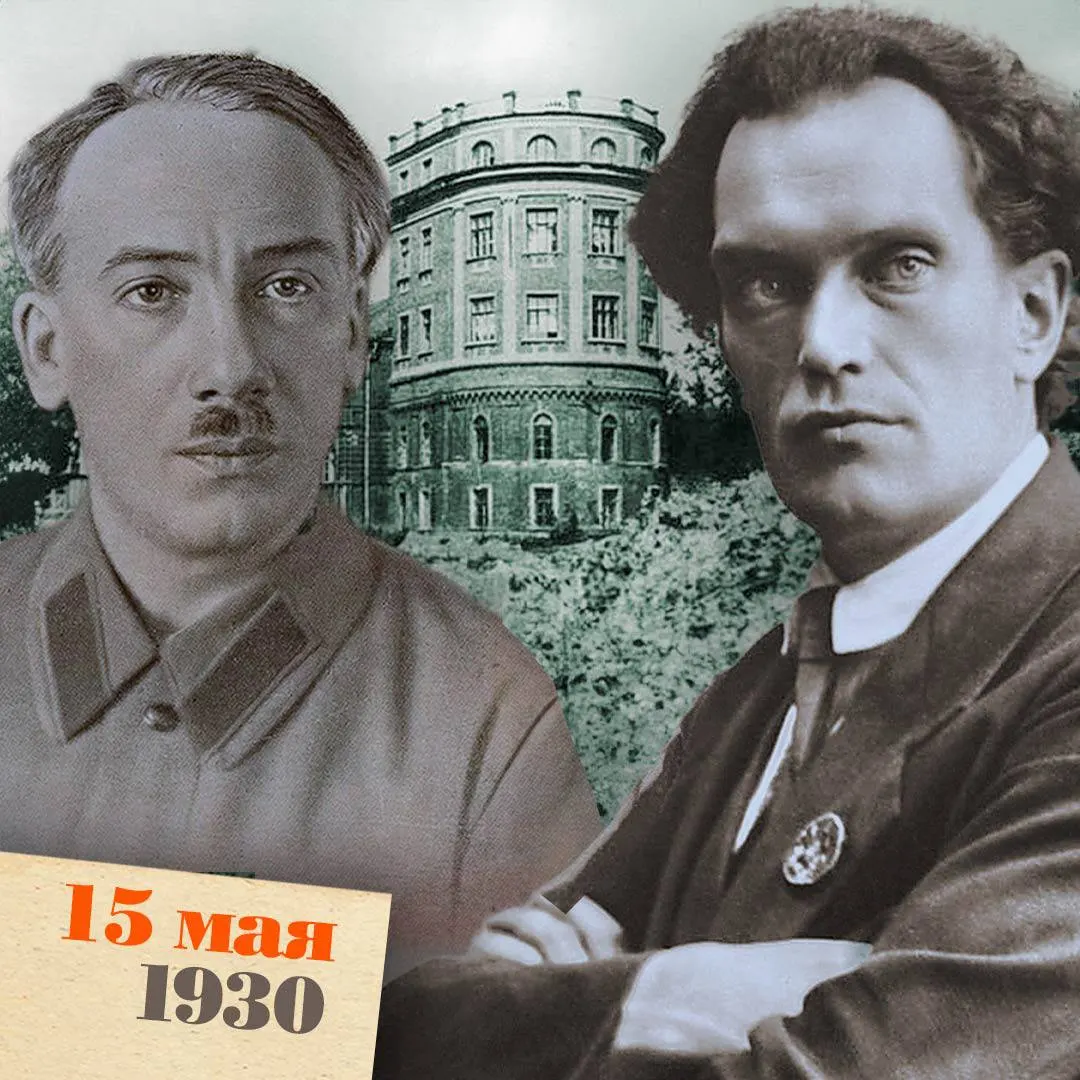 В 1930‑е — начале 1940‑х годов в СССР при органах безопасности действовали закрытые конструкторские и научные мастерские — «шарашки», где принудительно работали арестованные специалисты. Многие разработки тех лет — от истребителей до ракетных двигателей — создавались именно там; точное число участников остаётся засекречённым.