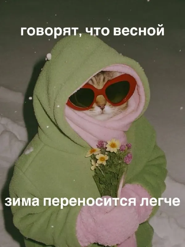 Средняя температура в апреле — +7,1 °C (на 1,6° ниже нормы). Осадков выпало 66 мм, что составляет 161% от климатической нормы.