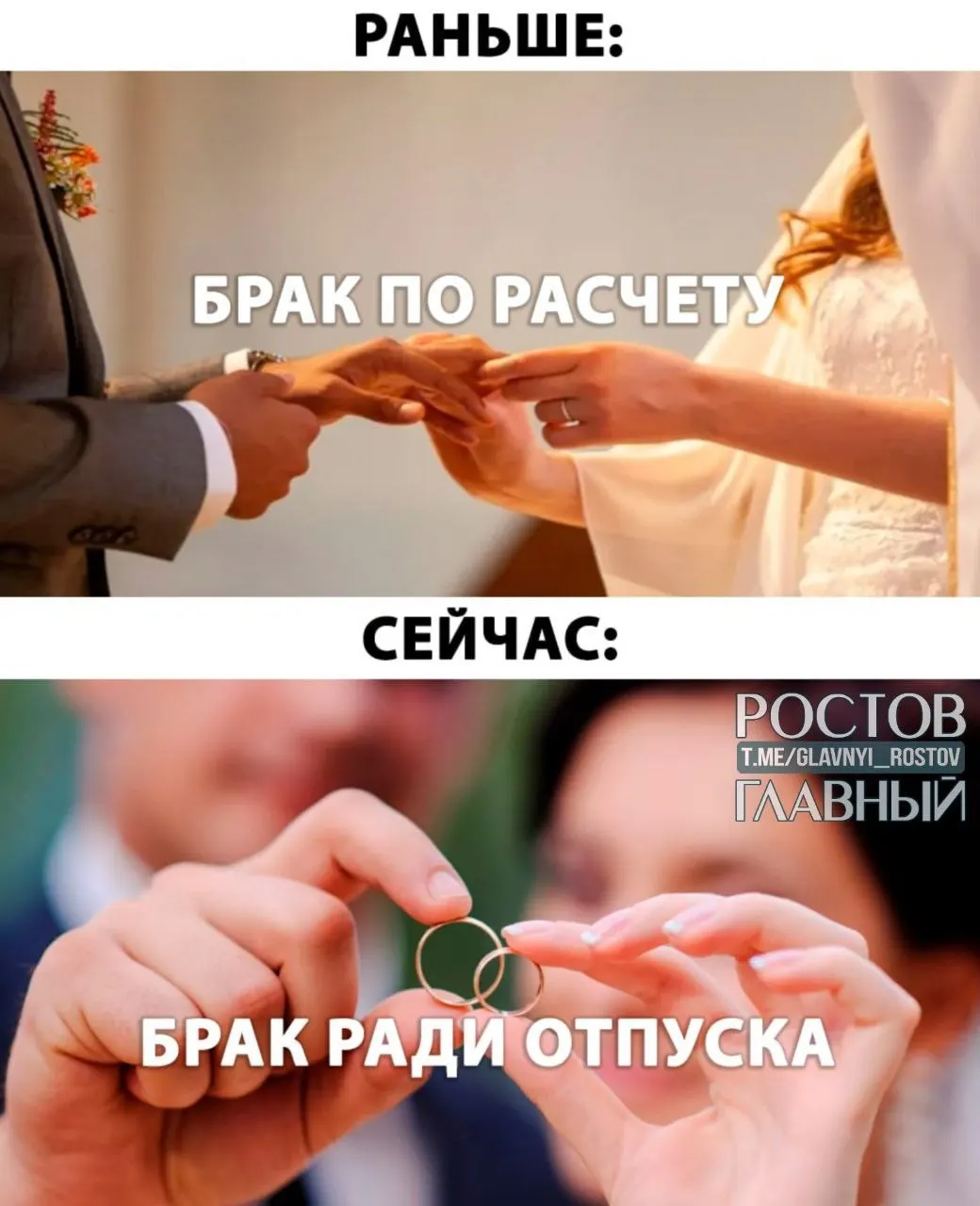 Проект предлагает давать супругам до пяти дней оплачиваемого отпуска после регистрации брака.