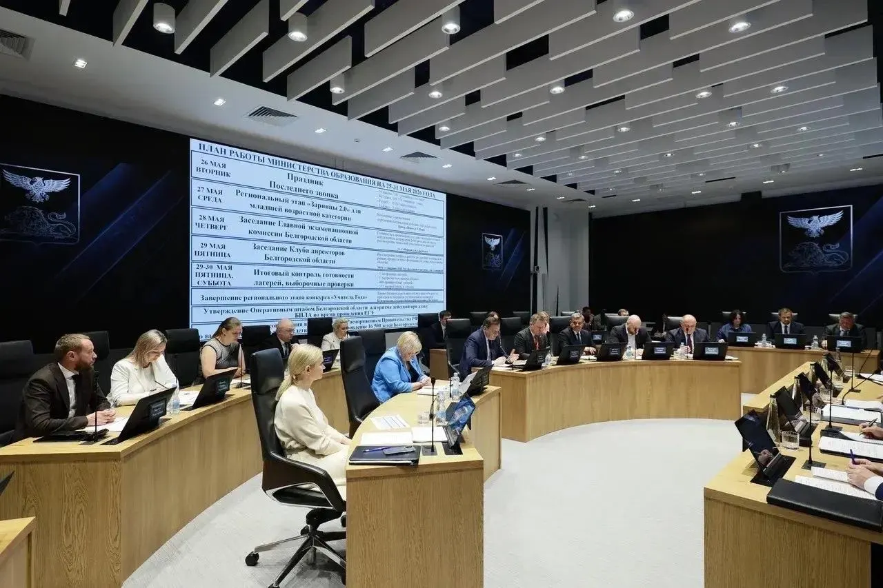 С приходом врио губернатора Александра Шуваева заседания правительства Белгородской области перестали транслировать: информация теперь публикуется в текстовом формате.