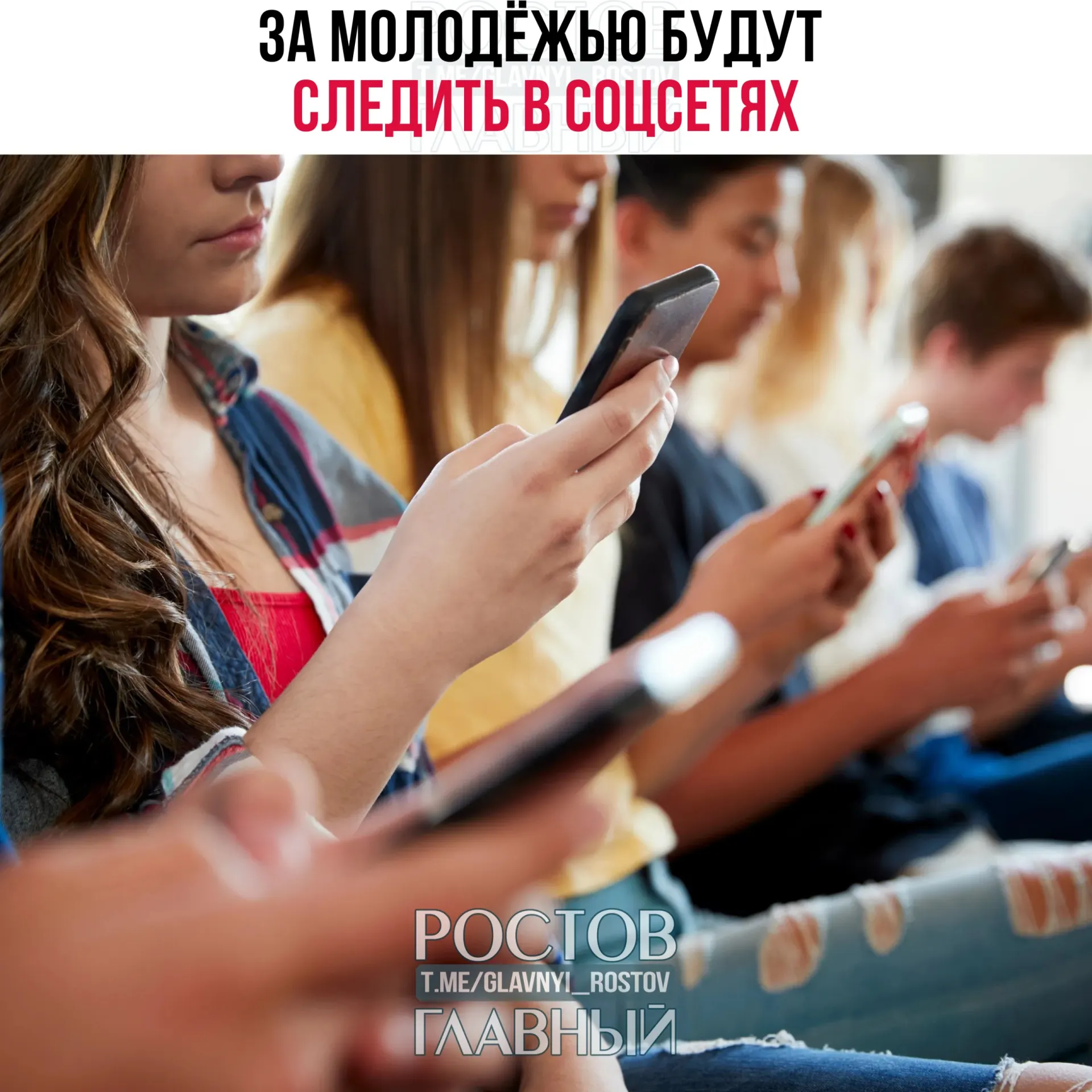 Кабмин одобрил комплекс мер по профилактике деструктивного поведения до 2030 года: мониторинг интернет‑активности, конференции и подготовка специалистов по безопасности.