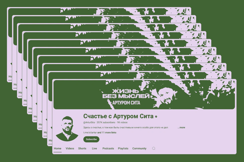 Артур Сита позиционирует себя как «просветлённого человека», проводит платные ритриты и управляет сетью веган‑кафе и барбершопов, где многие работают без зарплаты. Бывшие участники рассказывают о выгорании, долгах и психологическом давлении внутри сообщества.