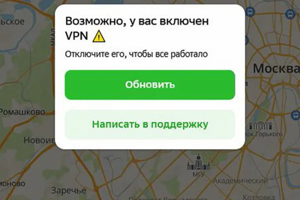 Введение в апреле запретов на доступ с включённым VPN вызвало падение мобильного трафика у крупнейших площадок, снижение выручки у продавцов и потенциальные ежедневные потери для рынка.