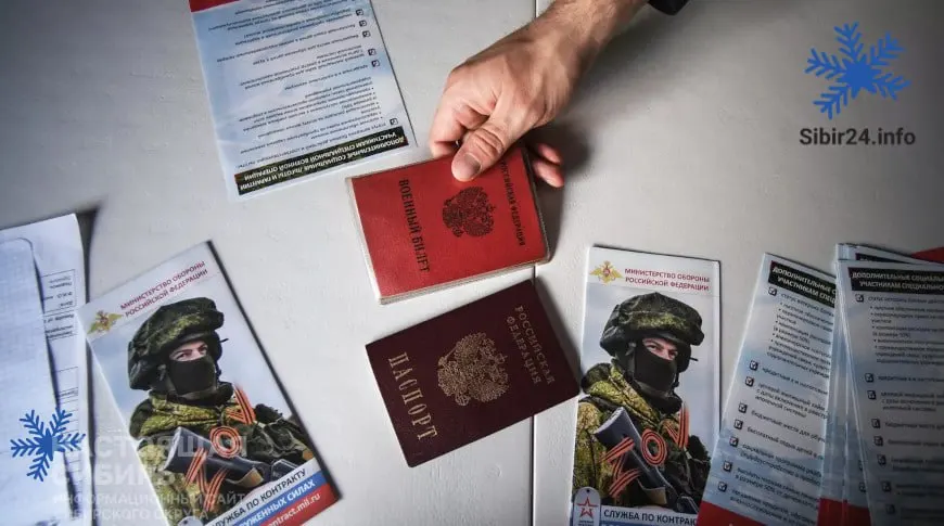 Рост выплат и резкий скачок числа контрактников сопровождаются признаками снижения интереса к службе: регионы повышают премии, а рекрутеры отмечают уменьшение желающих.