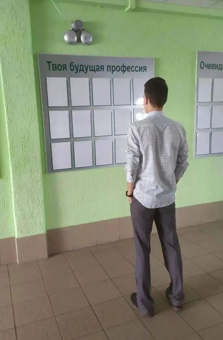 Законопроект разрешит закреплять в образовательных стандартах требование: в магистратуру — либо профильный бакалавриат, либо опыт работы по специальности. Авторы инициативы считают, что это повысит качество подготовки специалистов.
