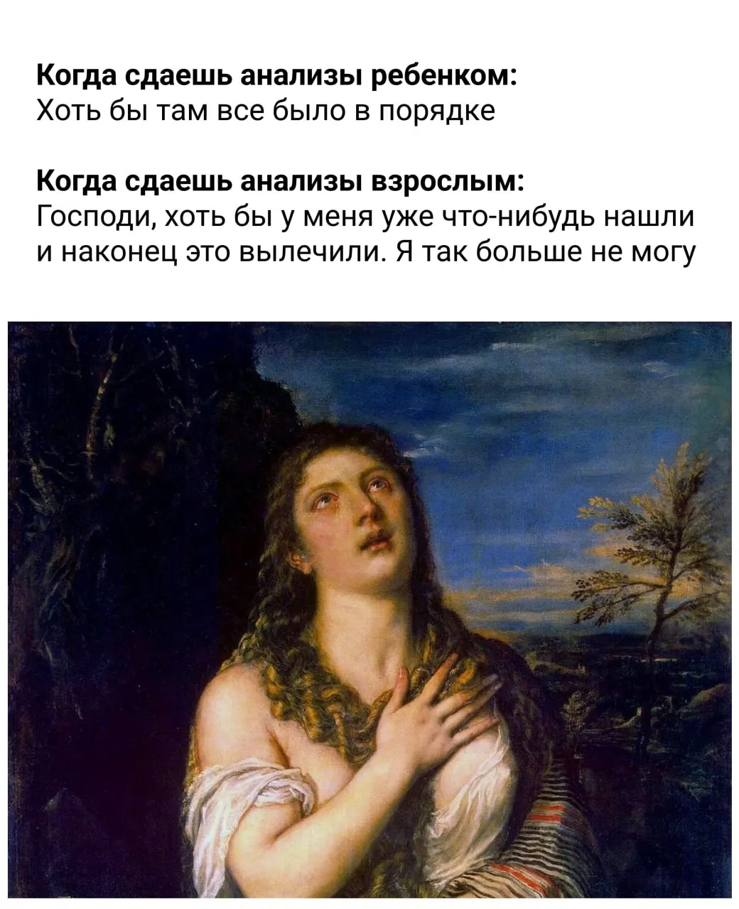 Власти представили практические советы по питанию, сну, утренним ритуалам и активности: когда и что есть, как выстраивать режим сна и сколько ходить в день.