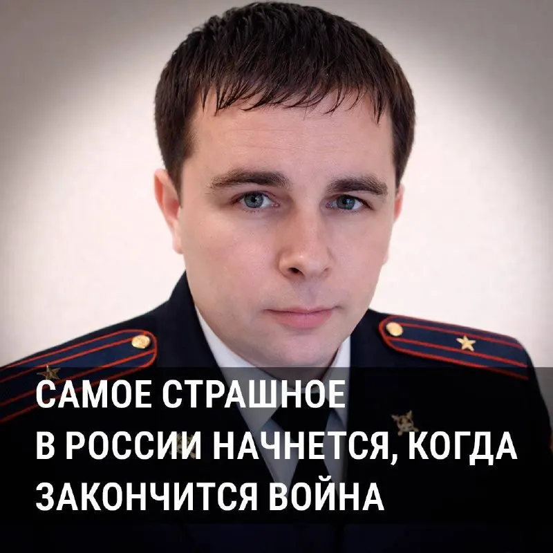 Руслан Агибалов был уволен из МВД после публичной поддержки оппозиции, подвергался давлению и насилию, а затем получил политическое убежище в США и планирует служить в полиции там.