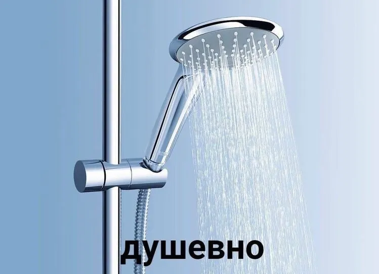 После гидравлических испытаний с 18 по 22 мая в Брагине у местных по-прежнему проблемы с горячей водой: она идёт холодной или долго нагревается.
