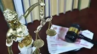 Тверской суд Москвы начнёт рассмотрение иска Генпрокуратуры о переводе в доход государства имущества двух судей Четвертого кассационного суда общей юрисдикции — по данным надзорного ведомства, оно было получено с нарушением антикоррупционного законодательства.