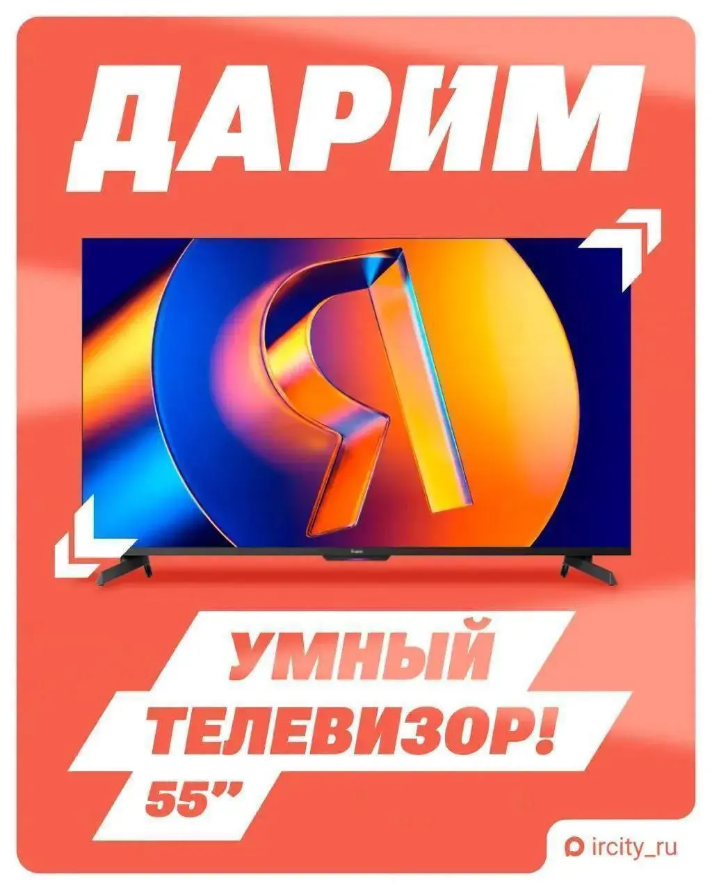 В Московской области учащимся, получившим по 100 баллов сразу по двум и более предметам ЕГЭ, предусмотрены единовременные выплаты. Учителям, подготовившим нескольких таких выпускников, назначены повышенные выплаты.