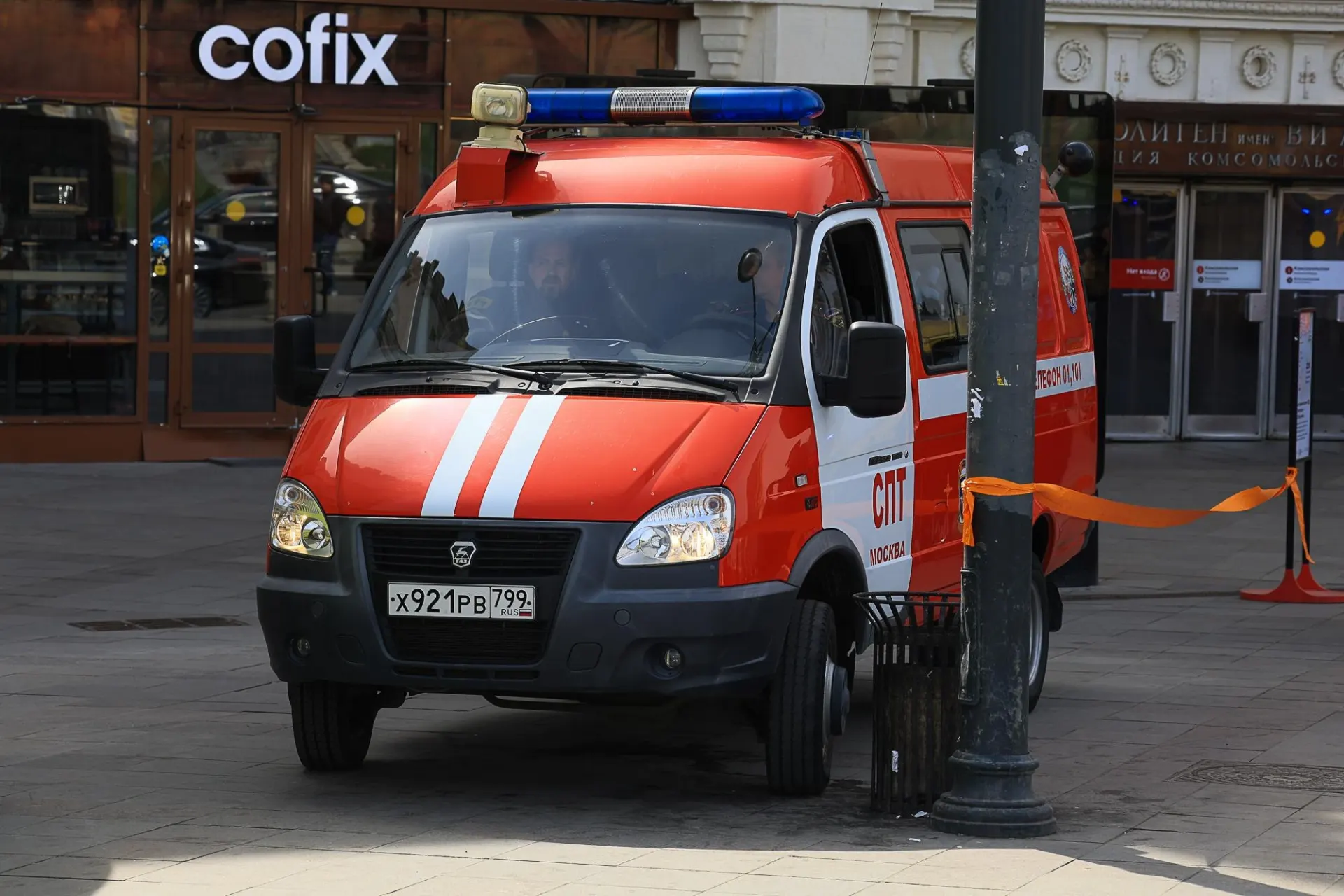 Одна трагедия произошла в Рязани, другая — в Касимове.
