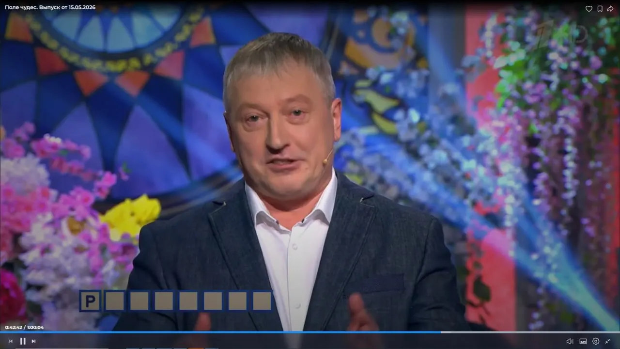 15 мая Андрей Кругликов из Ярославля принял участие в телевизионной викторине: в первом туре он правильно ответил на вопрос и прошёл в следующий этап, в финале уступил, подарив ведущему музыкальное исполнение. На съёмки приезжала семья и близкий друг.