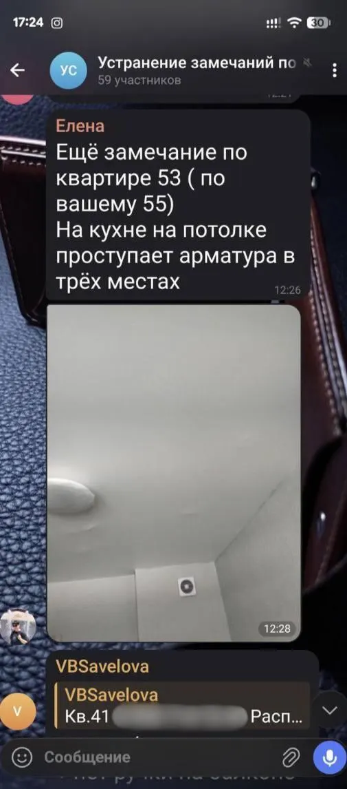 После восстановления дома, разрушенного при обстрелах летом 2023 года, жильцы в Шебекино обнаружили дефекты отделки, проблемы с отоплением и протечки. Люди собирают подписи, обращаются в суд и жалуются властям.