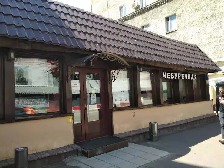 Заведение, работавшее с 1990-х годов, завершило работу: в последний день там прошла прощальная вечеринка.