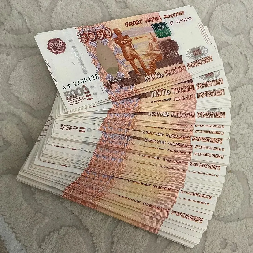 В Госдуме внесён законопроект о ежегодной «13‑й» выплате, приуроченной к 1 мая. Предусматривается премия не ниже среднего заработка работника; инициатива обосновывается необходимостью поддержать доходы граждан и сократить отрыв от инфляции.
