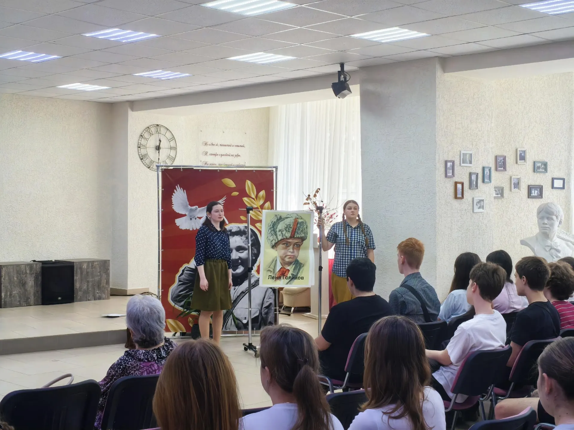 Постановка, основанная на судьбах реальных людей, прошла в библиотеке имени Есенина в Рязани.