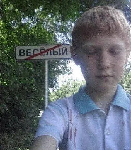 Глава Рособрнадзора сообщил о планах ввести устный экзамен как допуск к ОГЭ: задания будут соответствовать учебникам и проверять понимание исторических процессов.