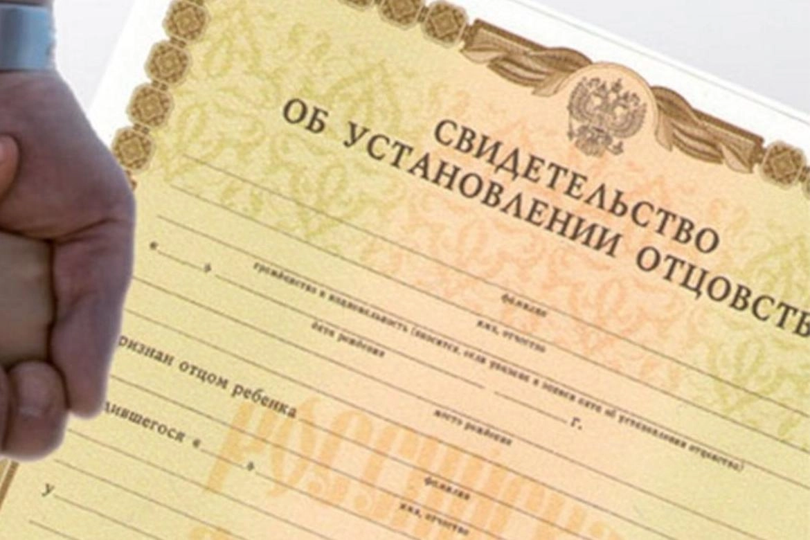 Суд признал виновными 20 человек в организации нелегальной миграции через фиктивные браки и фальшивое установление отцовства; общая прибыль составила не менее 300 млн рублей, аннулировано свыше 250 разрешений на временное проживание и ВНЖ.