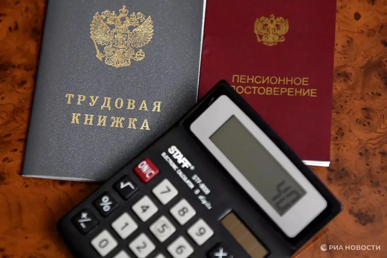 Губернатор объявил об оптимизации региональной администрации: до конца года штат снизят до 4 тысяч человек. Увольнения затронут ряд министерств и начнутся уже в ближайшие месяцы.
