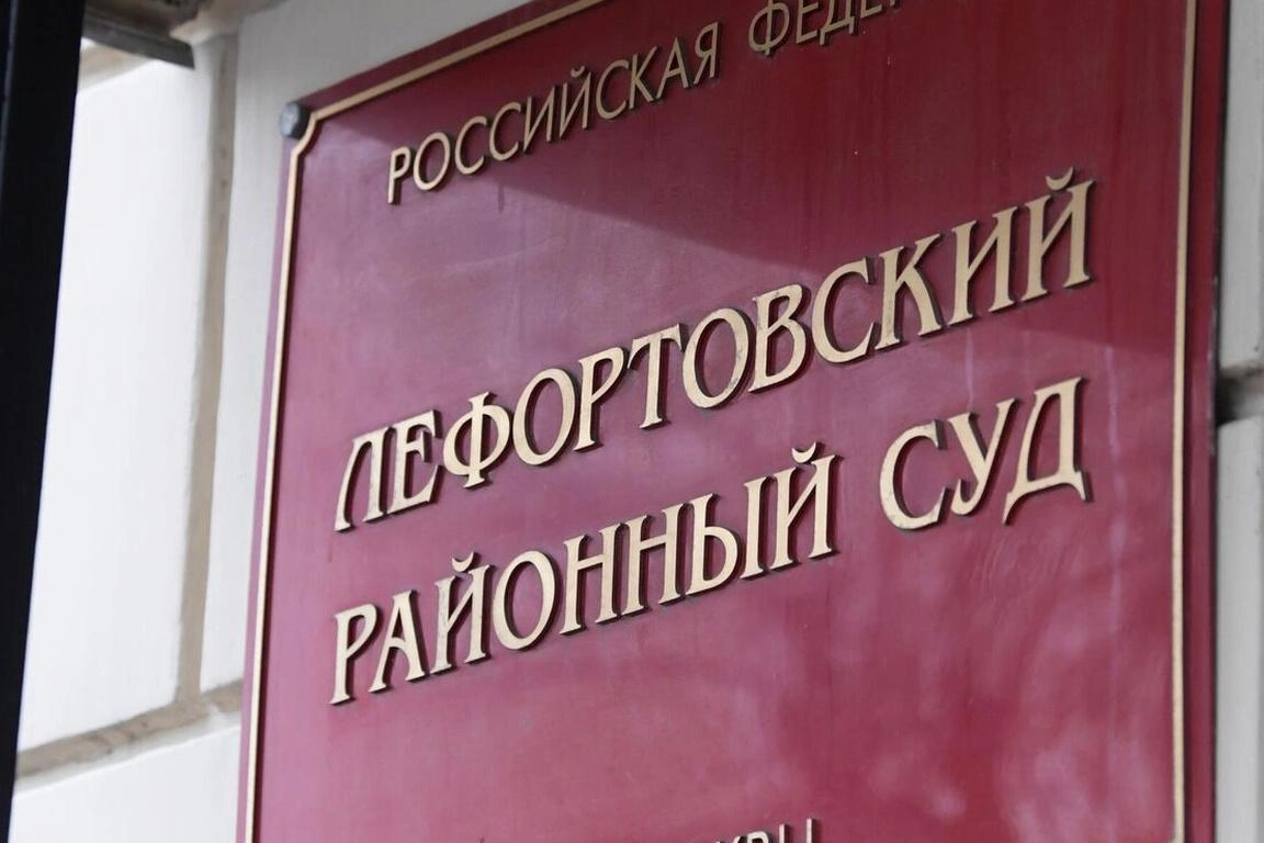 Следственное управление ФСБ ведёт дело о растрате имущества ФГУП «Комплекс» в особо крупном размере. Среди задержанных — заместитель руководителя предприятия Николай Филиппов, одновременно управляющий элитным жилым комплексом в Гурзуфе.