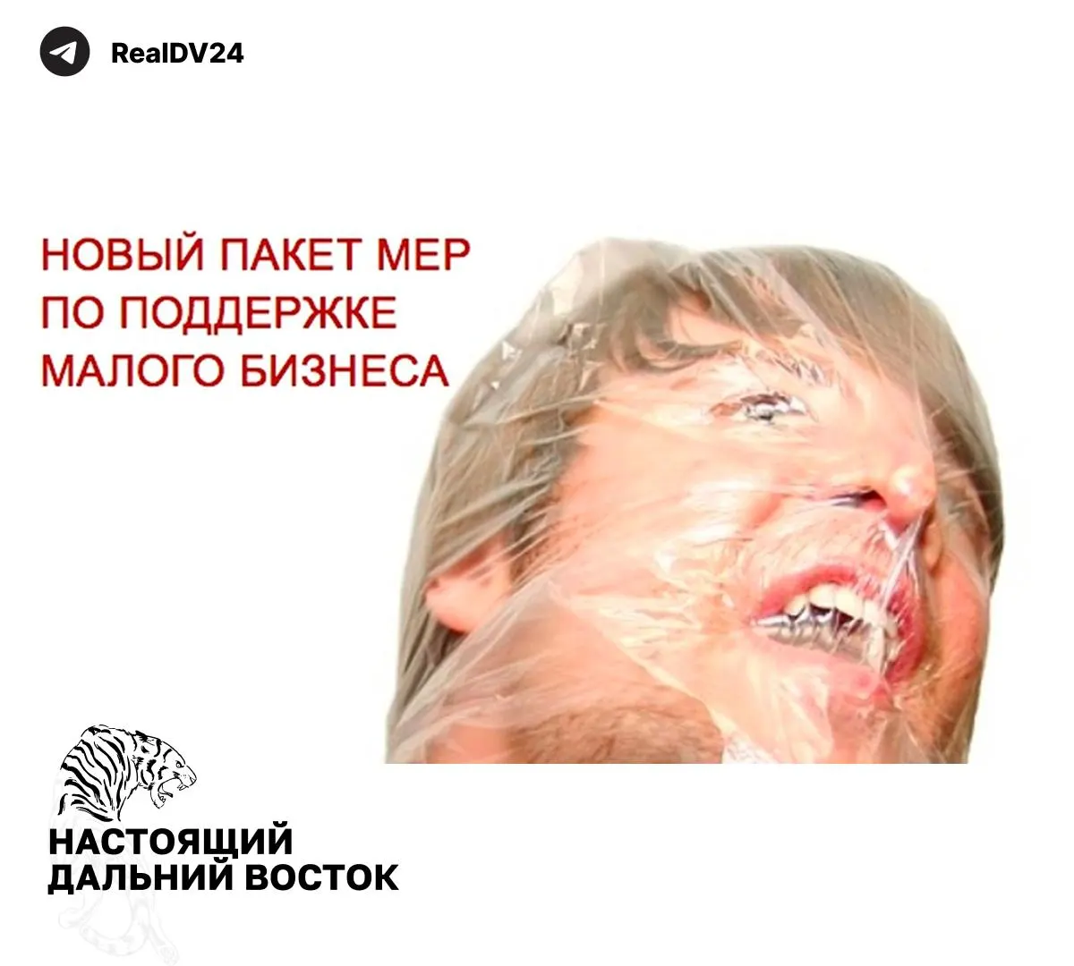 Федеральная налоговая служба направила регионам рекомендации по повышению налоговых поступлений для сокращения дефицитов местных бюджетов. Предлагаются меры от расширения налогообложения недвижимости по кадастру до пересмотра льгот и роста транспортного налога.