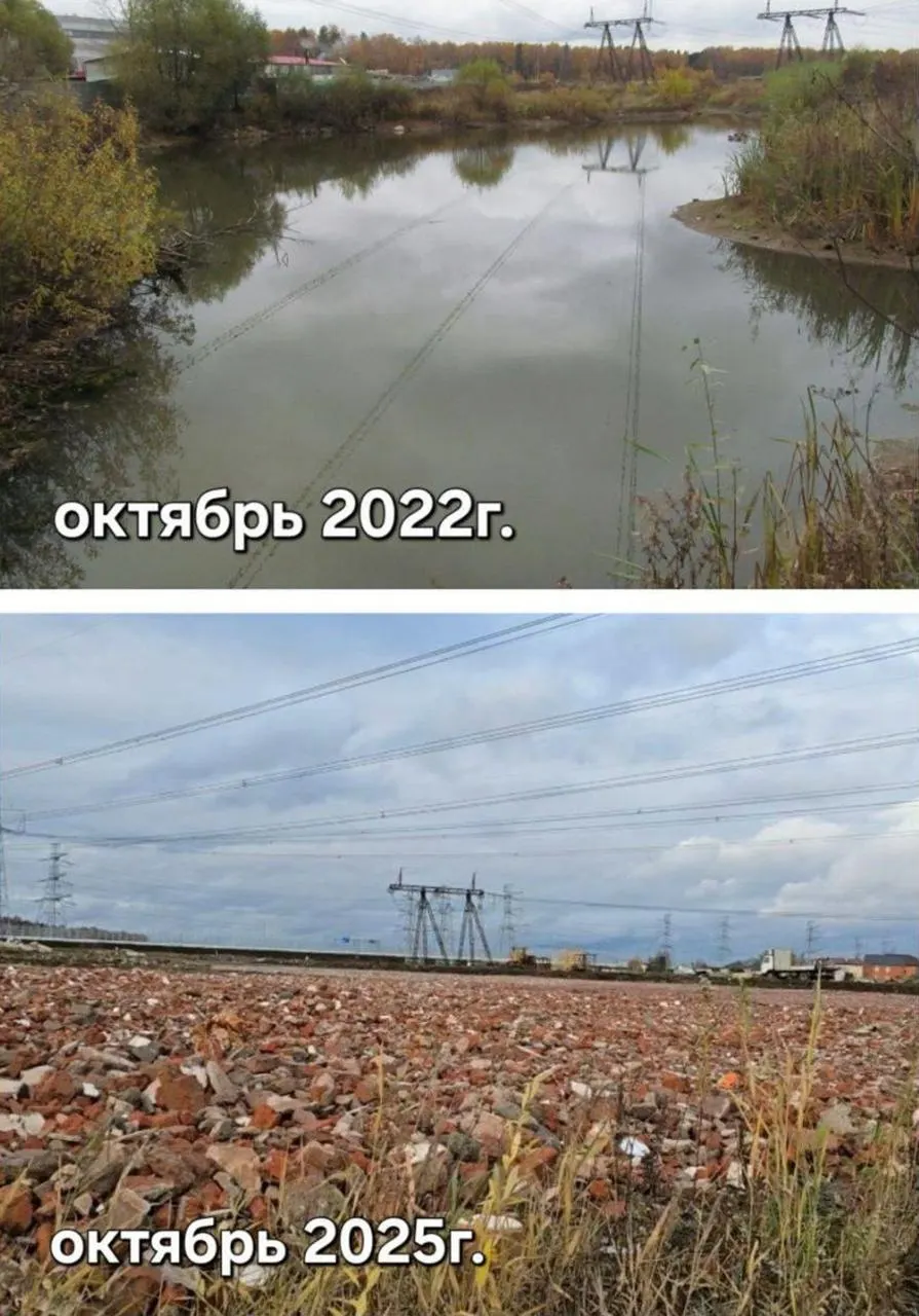 После многолетних обращений жителей прокуратура начала процедуру изъятия береговой полосы реки Чермянка в Мытищинском округе. Решение связано с захватом русла под промплощадку и нарушением экологии.