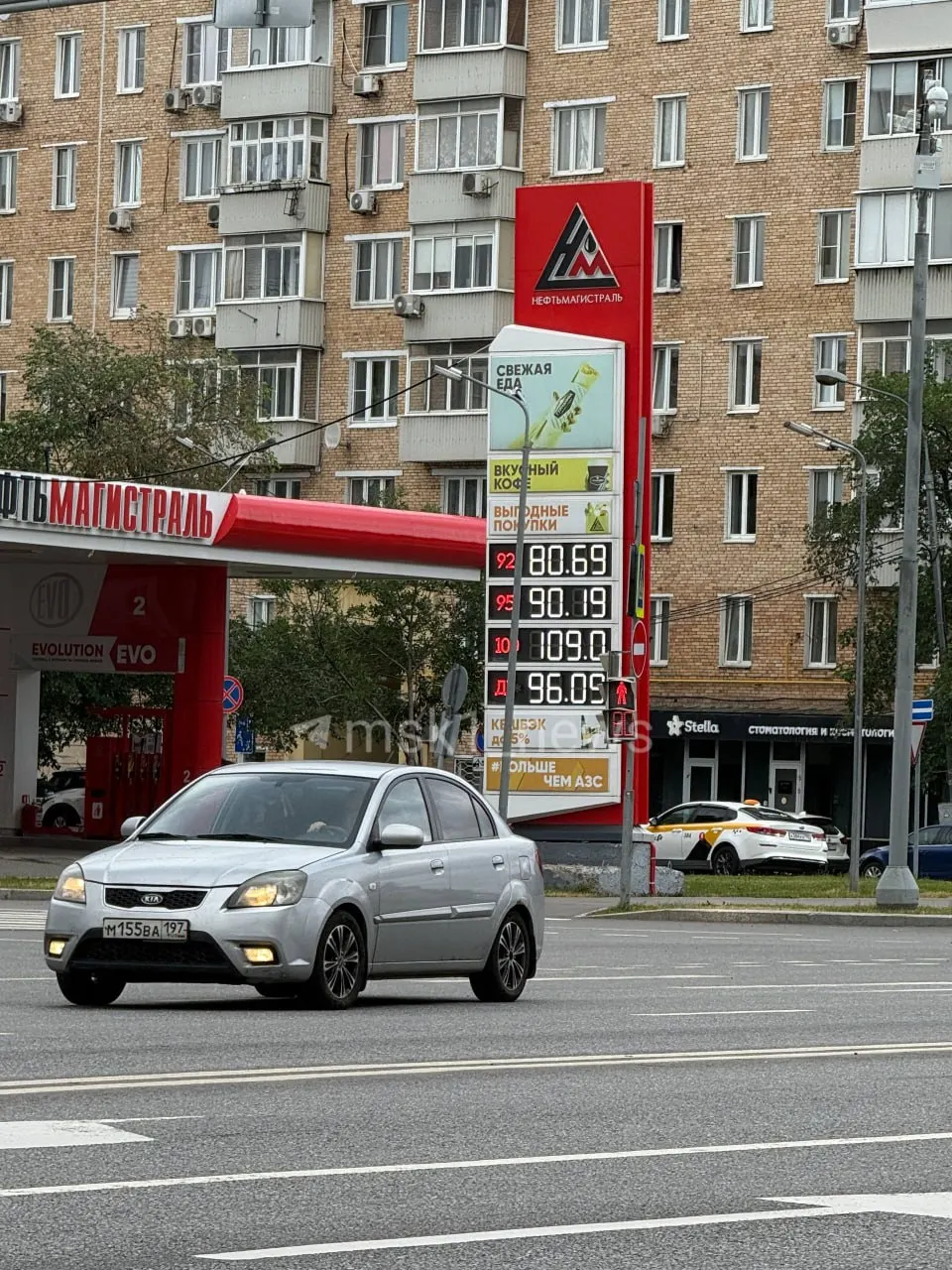 Региональная сеть АЗС подняла цены: 95‑й — 90,16 руб., дизель — 96,09 руб., 100‑й — 109 руб. Антимонопольные органы запросили пояснения по рентабельности и обоснованию повышения.