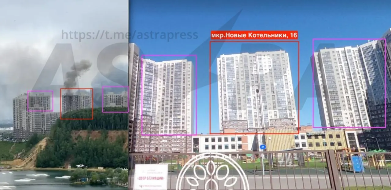 В Новых Котельниках верхние этажи многоэтажки пострадали от удара беспилотника; на Московском НПЗ в Капотне зафиксированы несколько очагов возгорания. Закрыты аэропорты Москвы, задержано около 250 рейсов.
