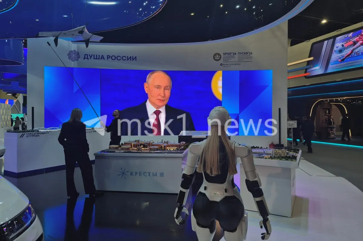Президент заявил, что суверенитет предполагает большую силу, ум и умение эффективно инвестировать. По прогнозам, инфляция в России в этом году составит около 5,2%.