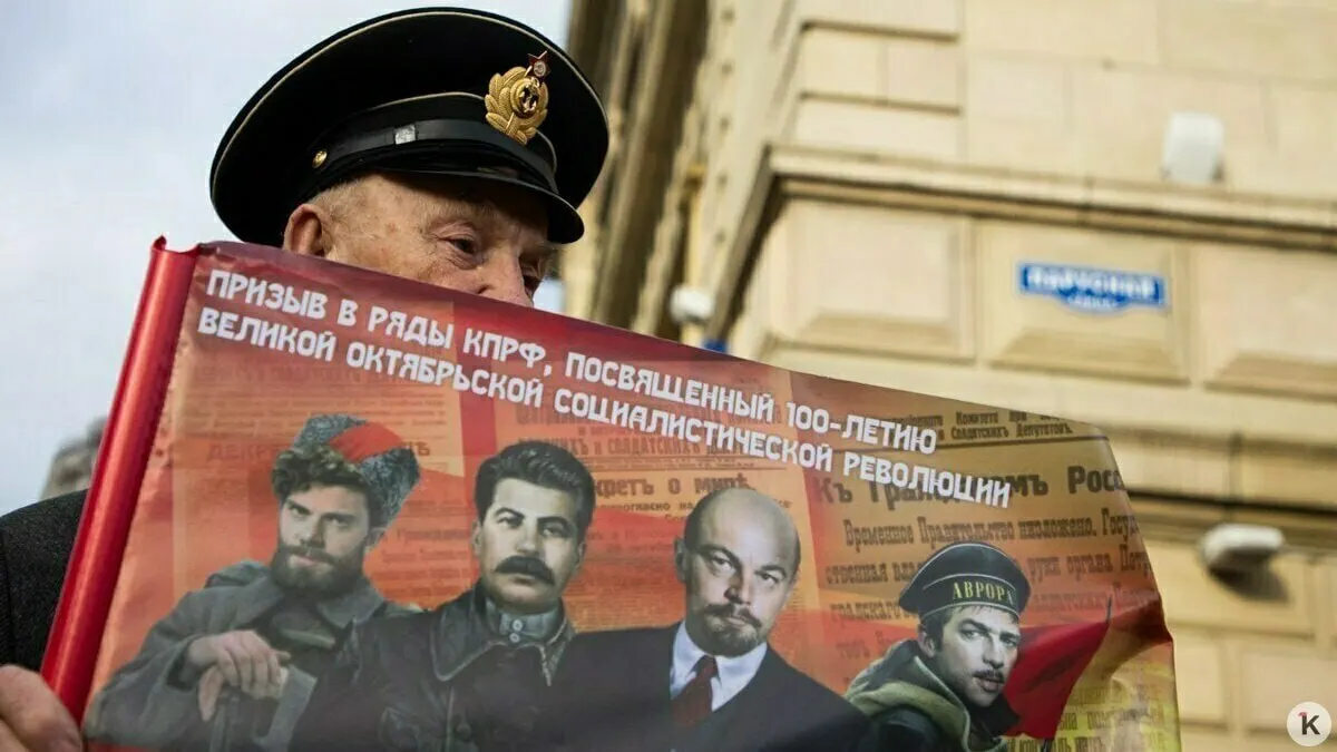 С 2026 года в агитации к сентябрьским выборам запрещено использовать изображения умерших лиц и синтезированные голоса. Материалы, связанные со статусом «иностранный агент», должны сопровождаться пометкой.