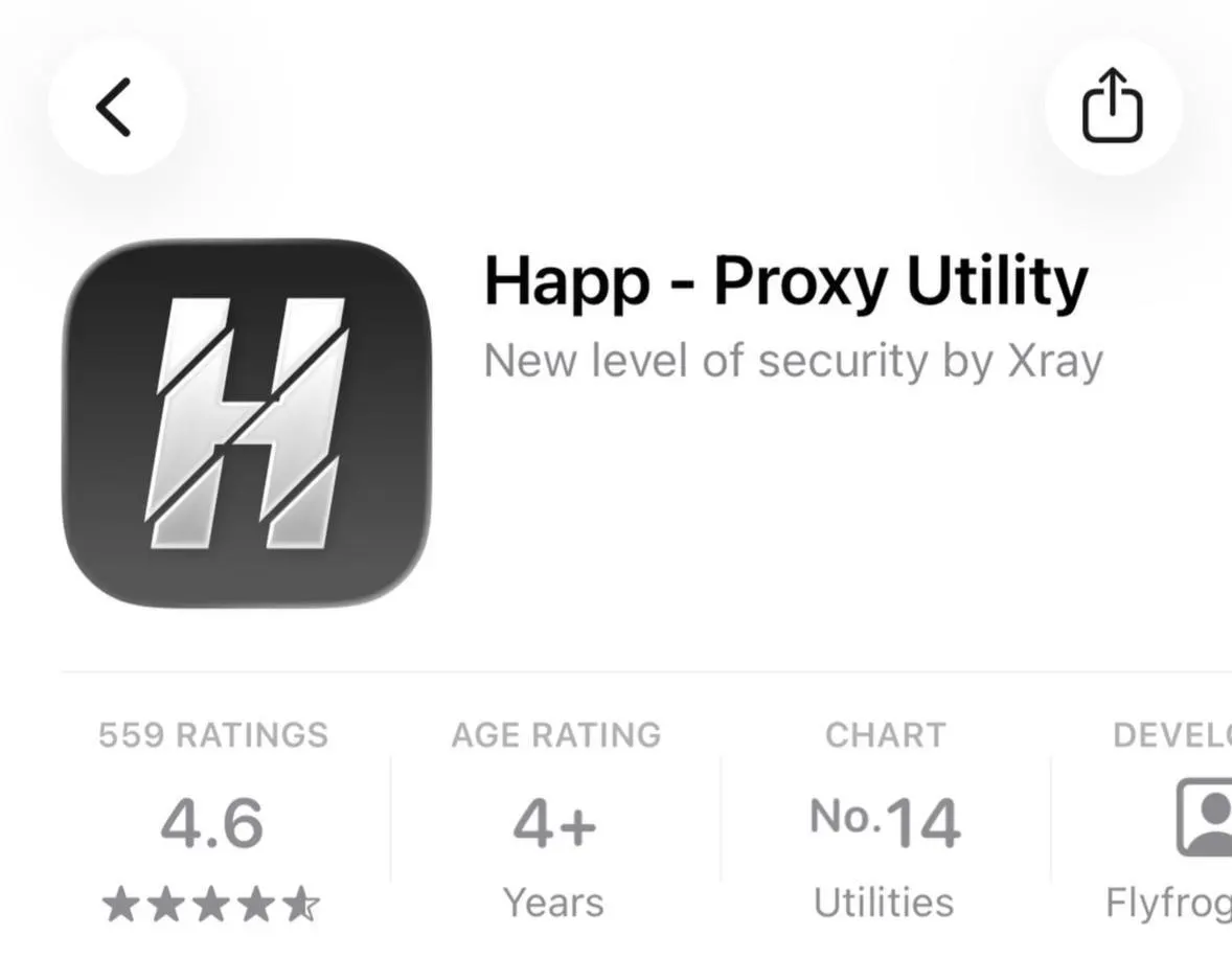 В российском сегменте App Store исчезло приложение Happ — Proxy Utility Plus, предназначенное для обхода интернет‑блокировок. Apple ссылается на требования местного законодательства; по отчетам компании в 2025 году число удалений из российского магазина резко выросло.